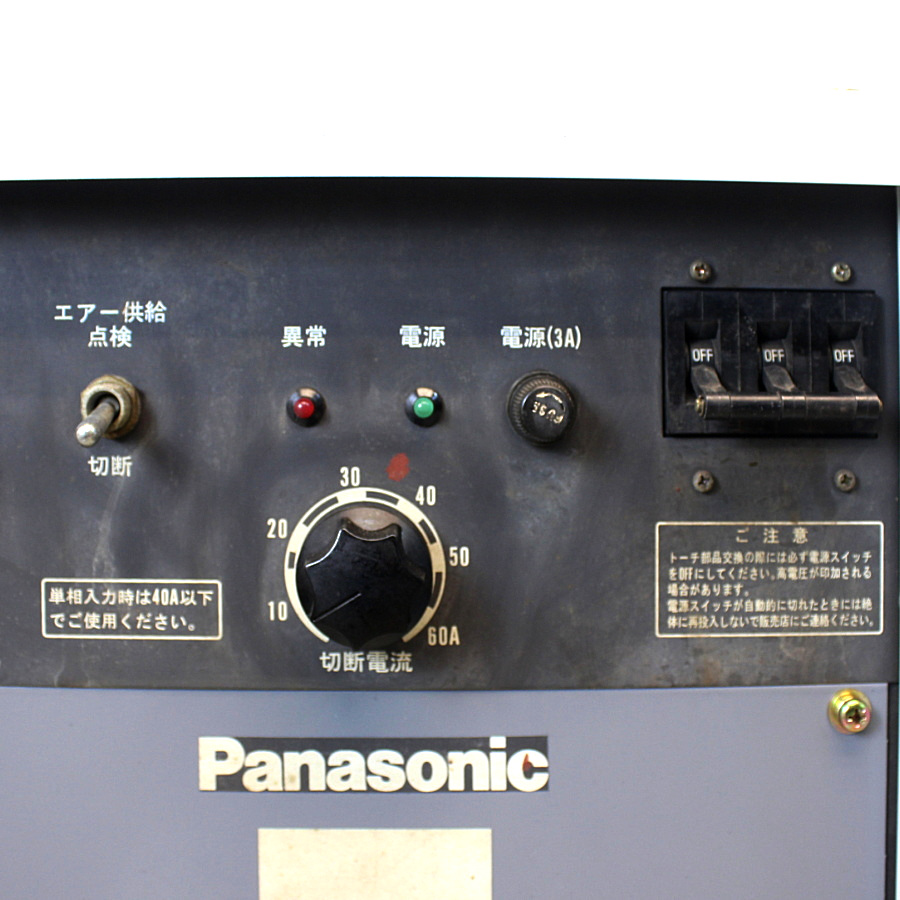 Panasonic/パナソニック 60Aプラズマ切断機カットスターP60 YP-060P-5 60Aプラズマ切断機カットスターP60 YP-060P-5