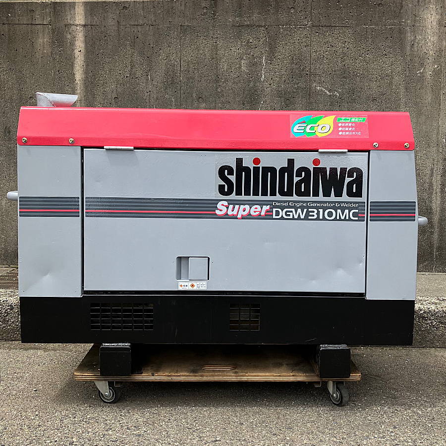 Shindaiwa/新ダイワ やまびこ Shindaiwa/新ダイワやまびこ　ディーゼルエンジンウェルダー　 DGW310MC Shindaiwa/新ダイワやまびこ　ディーゼルエンジンウェルダー　 DGW310MC