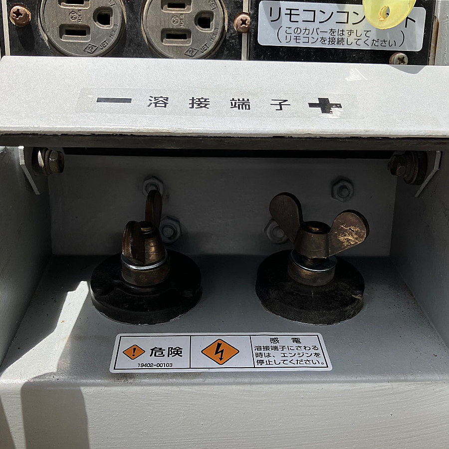 Shindaiwa/新ダイワ やまびこ Shindaiwa/新ダイワやまびこ　ディーゼルエンジンウェルダー　 DGW310MC Shindaiwa/新ダイワやまびこ　ディーゼルエンジンウェルダー　 DGW310MC