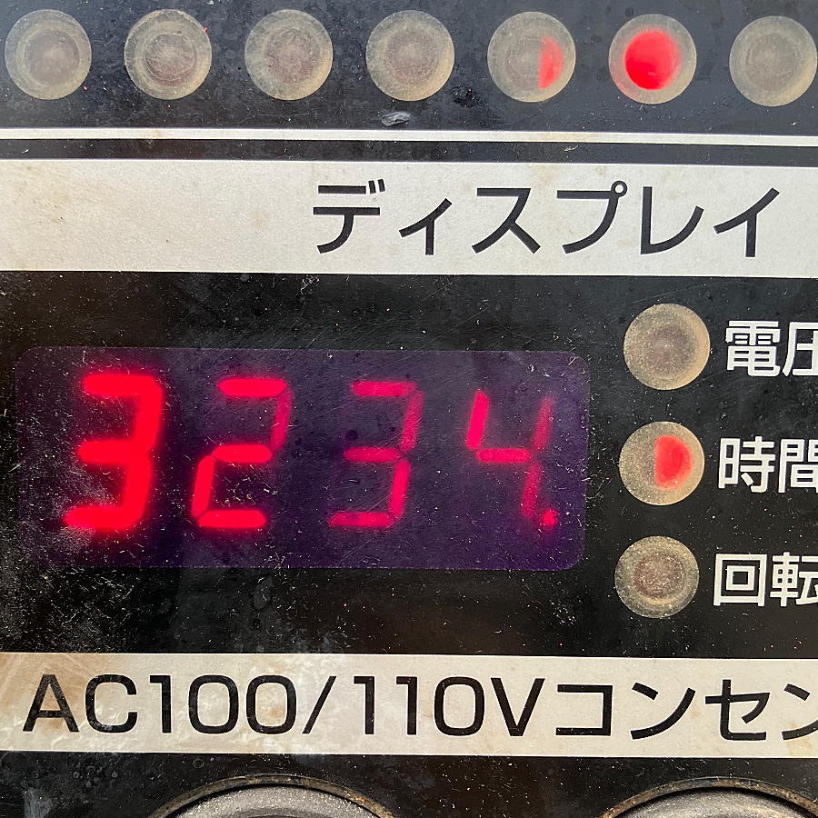 Shindaiwa/新ダイワ やまびこ Shindaiwa/新ダイワやまびこ　ディーゼルエンジンウェルダー　 DGW310MC Shindaiwa/新ダイワやまびこ　ディーゼルエンジンウェルダー　 DGW310MC