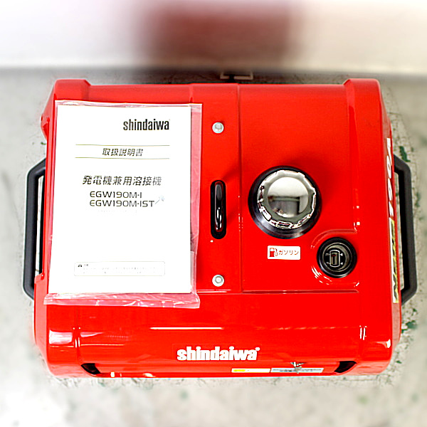 Shindaiwa/新ダイワ 190Aガソリンエンジン発電機兼用溶接機エンジンウェルダー　 EGW190M-I 190Aガソリンエンジン発電機兼用溶接機エンジンウェルダー　 EGW190M-I