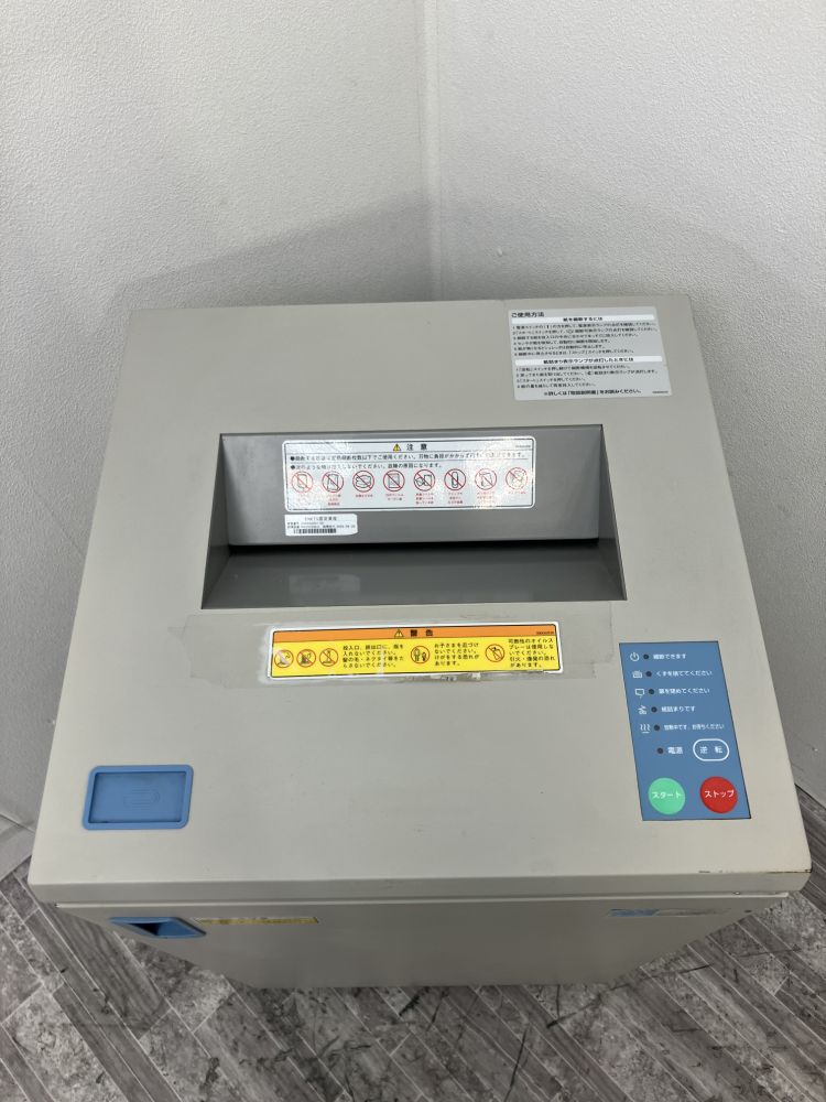 ナカバヤシ シュレッダー SR-406CE シュレッダー SR-406CE