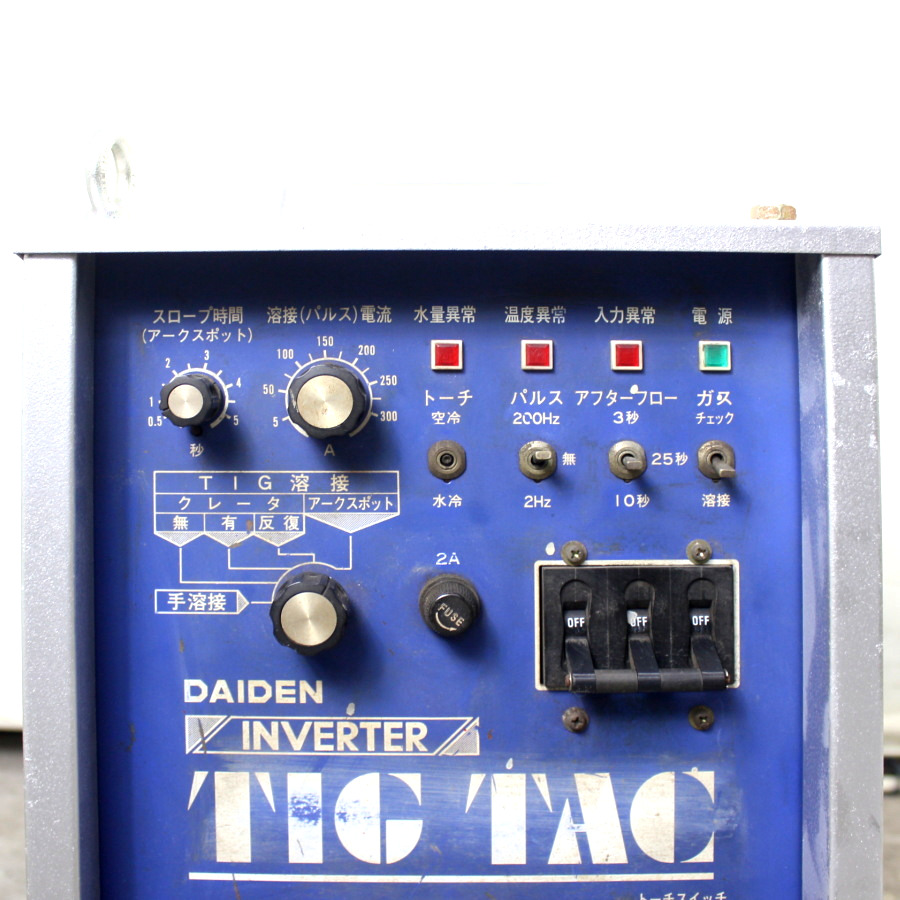 DAIHEN/ダイヘン　 　小型直流TIG溶接機　TIGTAC300EP　三相200V　　 AR-SW300EP 　小型直流TIG溶接機　TIGTAC300EP　三相200V　　 AR-SW300EP
