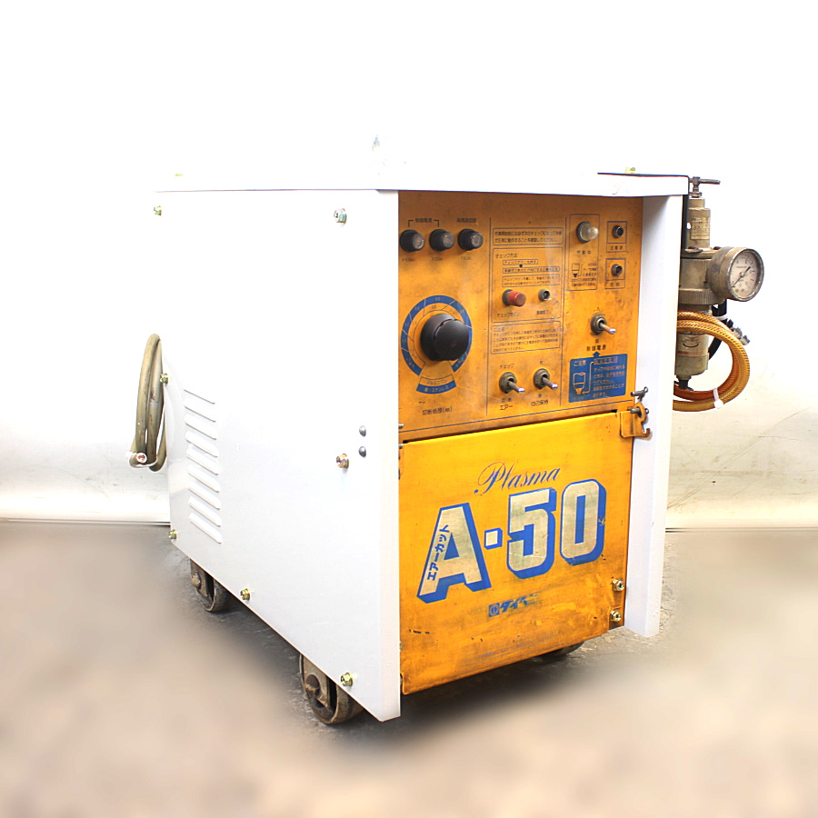 DAIHEN/ダイヘン　 エアプラズマ切断機　A-50　　 MRAT-50 エアプラズマ切断機　A-50　　 MRAT-50
