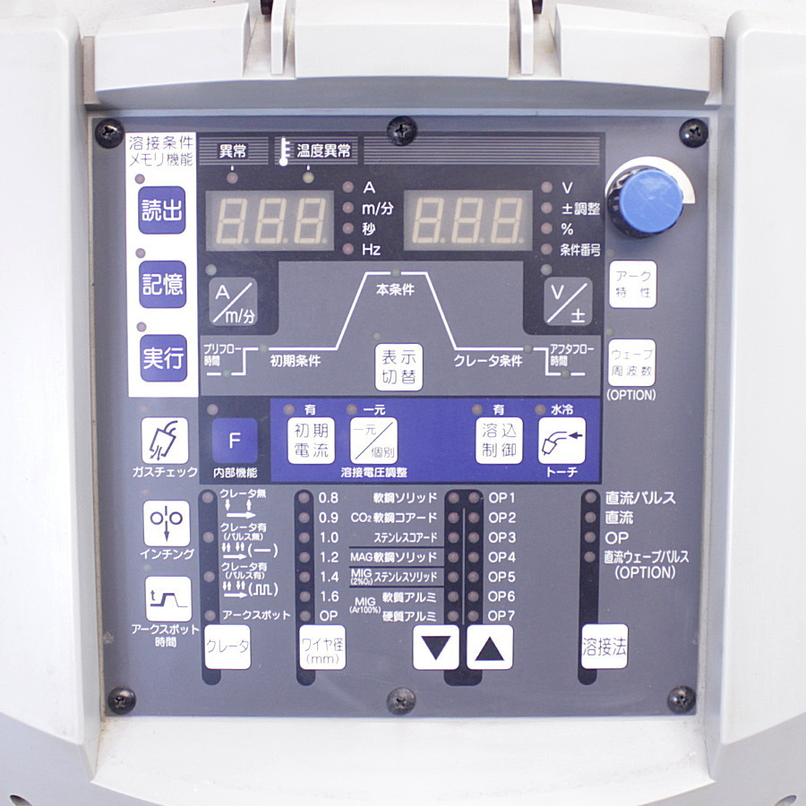 DAIHEN/ダイヘン　 　５００Aデジタル半自動溶接機CO２MAGMIGインバータデジタルパルスDP500　　DP-500S-1 DP-500 S-1 　５００Aデジタル半自動溶接機CO２MAGMIGインバータデジタルパルスDP500　　DP-500S-1 DP-500 S-1