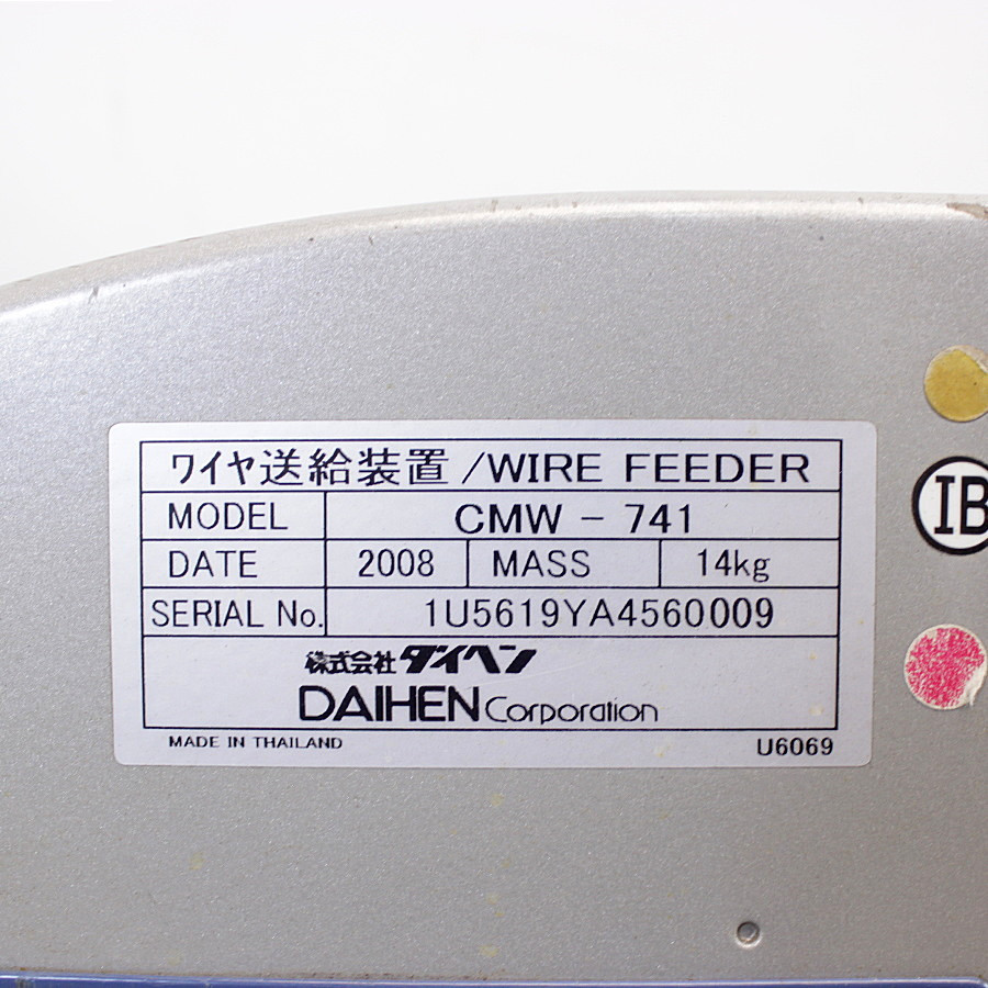 DAIHEN/ダイヘン　 　５００Aデジタル半自動溶接機CO２MAGMIGインバータデジタルパルスDP500　　DP-500S-1 DP-500 S-1 　５００Aデジタル半自動溶接機CO２MAGMIGインバータデジタルパルスDP500　　DP-500S-1 DP-500 S-1