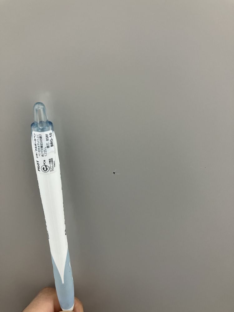 ウチダ B4クリアケース書庫 B4クリアケース書庫