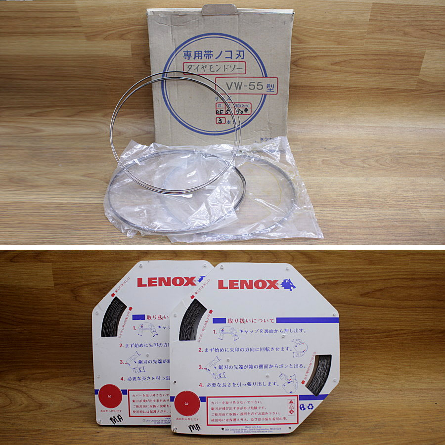 LUXO/ラクソー　 　卓上ダイヤモンドソー　インバーター搭載型　　 VW-55 　卓上ダイヤモンドソー　インバーター搭載型　　 VW-55