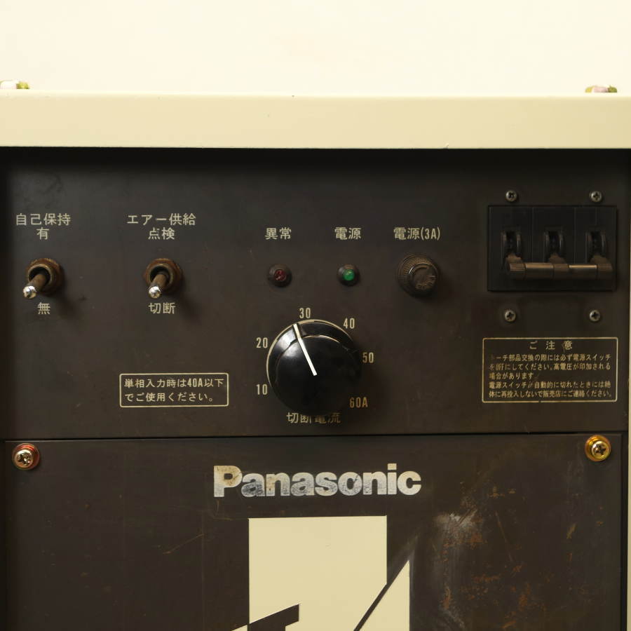 Panasonic/パナソニック　 エアプラズマ切断機　　 YP-060P-5 エアプラズマ切断機　　 YP-060P-5