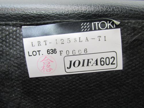 イトーキ 肘付メッツォチェア LRT-125SLA-T1 肘付メッツォチェア LRT-125SLA-T1