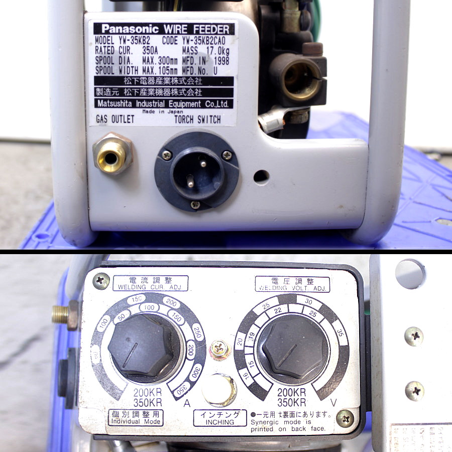 Panasonic/パナソニック　 　３５０A半自動溶接機パナオートKR350　 YD-350KR1 　３５０A半自動溶接機パナオートKR350　 YD-350KR1