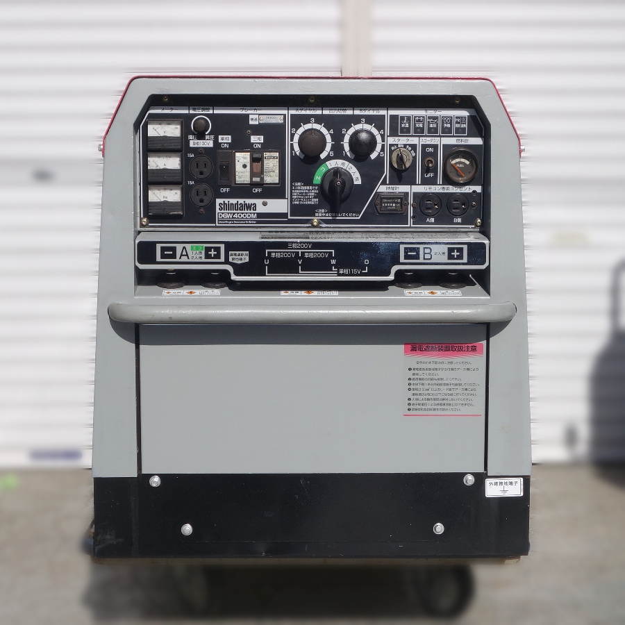 Shindaiwa/新ダイワ　 ディーゼルエンジンウェルダー　　 DGW400DM ディーゼルエンジンウェルダー　　 DGW400DM
