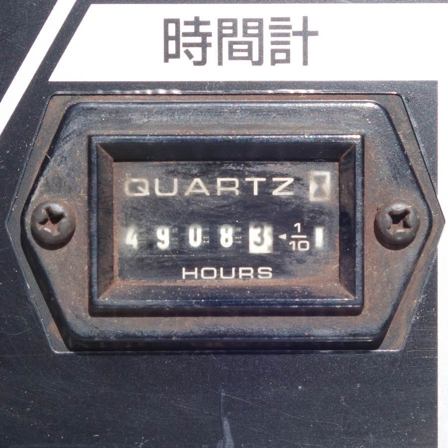 Shindaiwa/新ダイワ　 ディーゼルエンジンウェルダー　　 DGW400DM ディーゼルエンジンウェルダー　　 DGW400DM