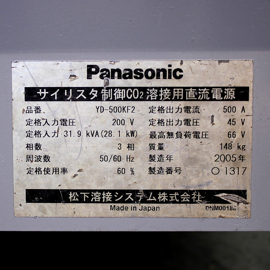 Panasonic/パナソニック　 CO2/MAG半自動溶接機　 YD-500KF2 CO2/MAG半自動溶接機　 YD-500KF2