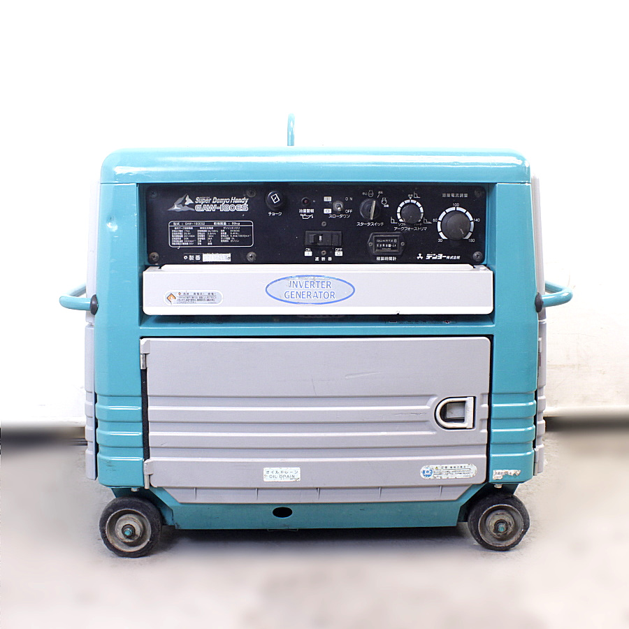 Denyo/デンヨー　 防音型インバーターエンジンウェルダー　 GAW-180ES2 防音型インバーターエンジンウェルダー　 GAW-180ES2
