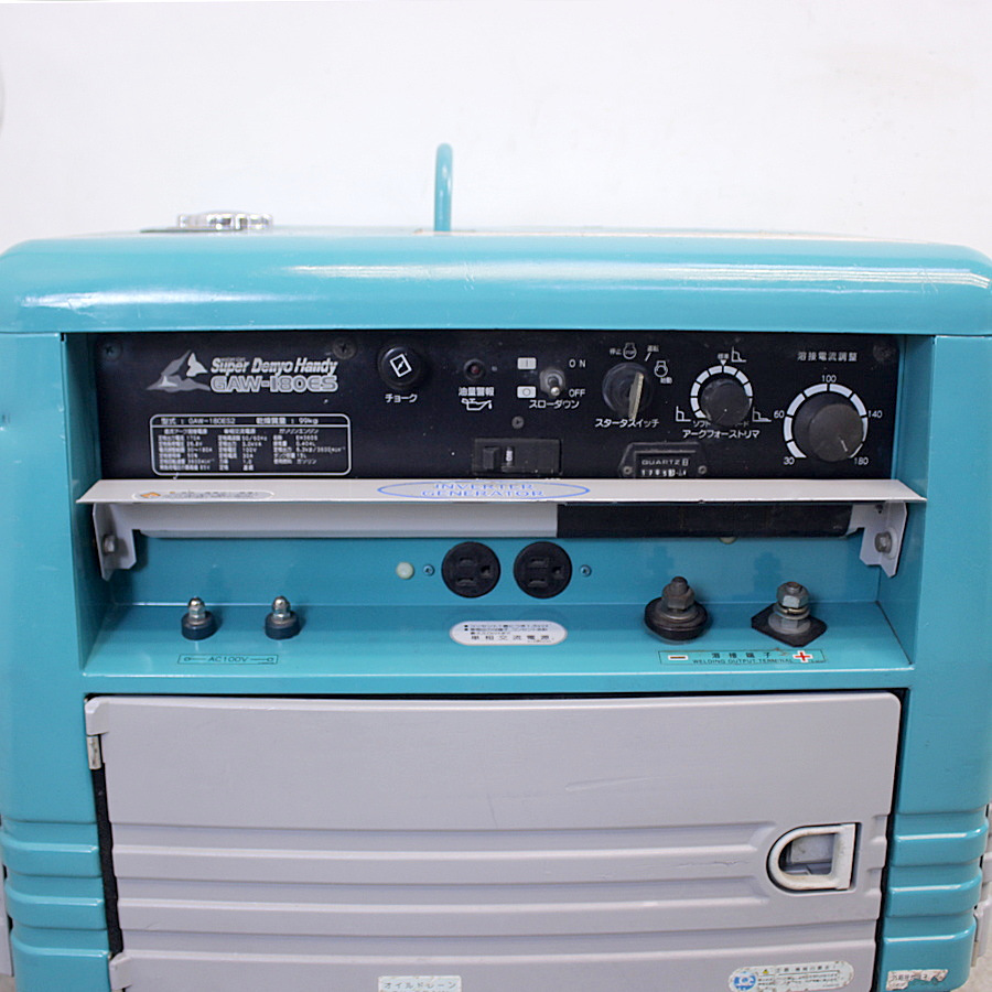 Denyo/デンヨー　 防音型インバーターエンジンウェルダー　 GAW-180ES2 防音型インバーターエンジンウェルダー　 GAW-180ES2
