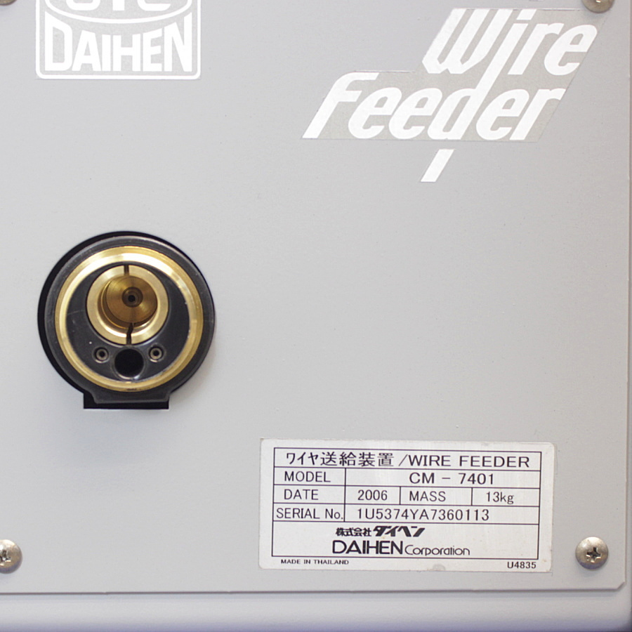 DAIHEN/ダイヘン　 デジタルインバータ制御式CO2/MAG溶接機　DM-350(S-2) DM-350 S-2 デジタルインバータ制御式CO2/MAG溶接機　DM-350(S-2) DM-350 S-2