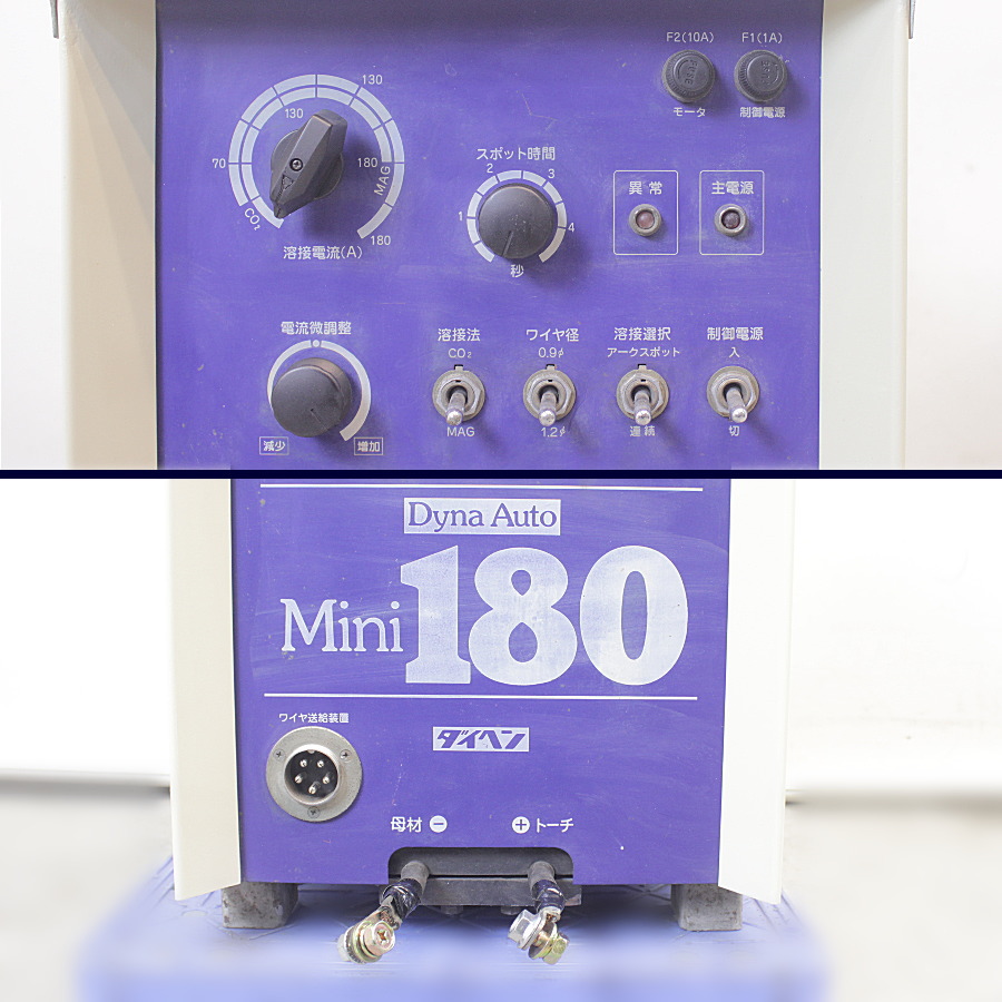 DAIHEN/ダイヘン CO2/MAG半自動溶接機 CPTM-1801 CO2/MAG半自動溶接機 CPTM-1801