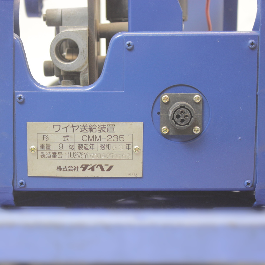 DAIHEN/ダイヘン CO2/MAG半自動溶接機 CPTM-1801 CO2/MAG半自動溶接機 CPTM-1801