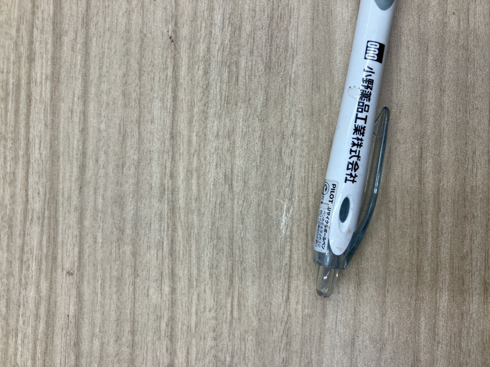 イトーキ 4800ミーティングテーブル  4800ミーティングテーブル 