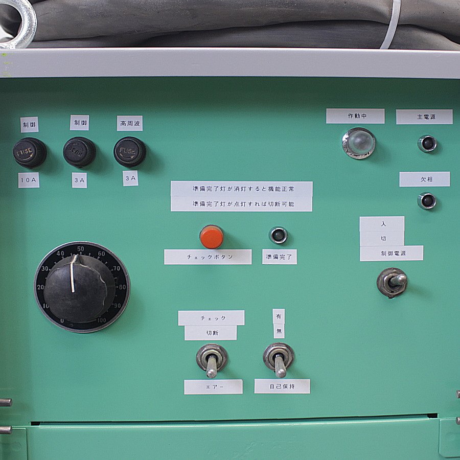 DAIHEN/ダイヘン　 エアプラズマ切断機　 MRAT-50 エアプラズマ切断機　 MRAT-50