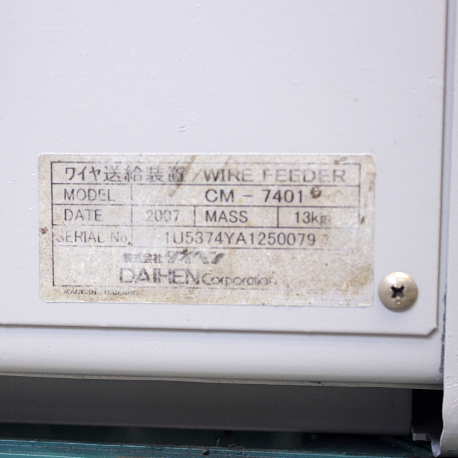 DAIHEN/ダイヘン　 CO2/MAG溶接機　 DM-350 CO2/MAG溶接機　 DM-350