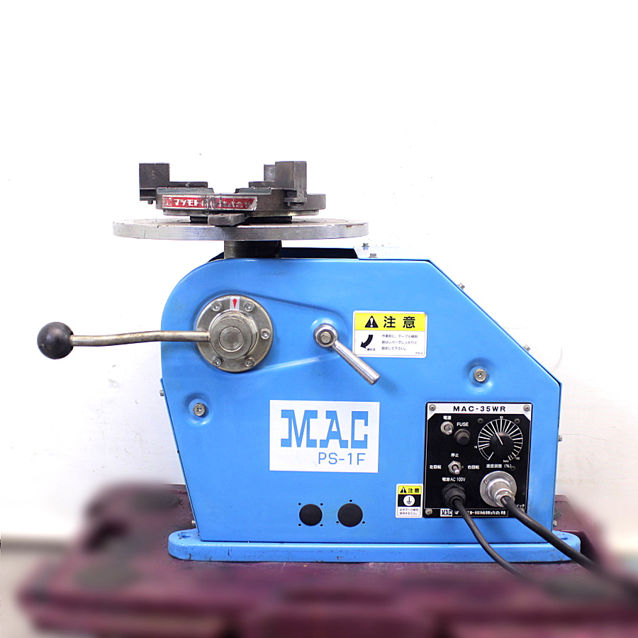 MAC/マツモト機械　 小型ポジショナー　 PS1F-5 小型ポジショナー　 PS1F-5