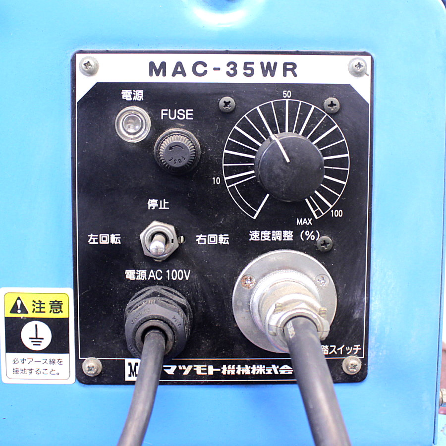 MAC/マツモト機械　 小型ポジショナー　 PS1F-5 小型ポジショナー　 PS1F-5