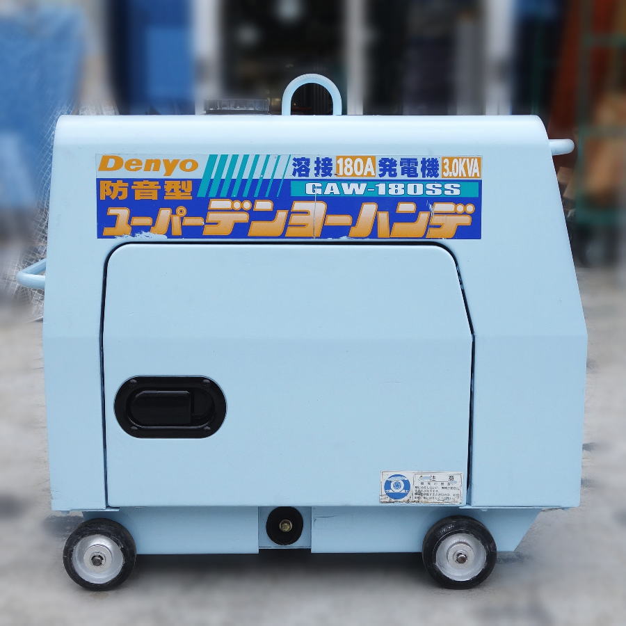 DENYO/デンヨー エンジンウェルダー　 GAW-180SS エンジンウェルダー　 GAW-180SS