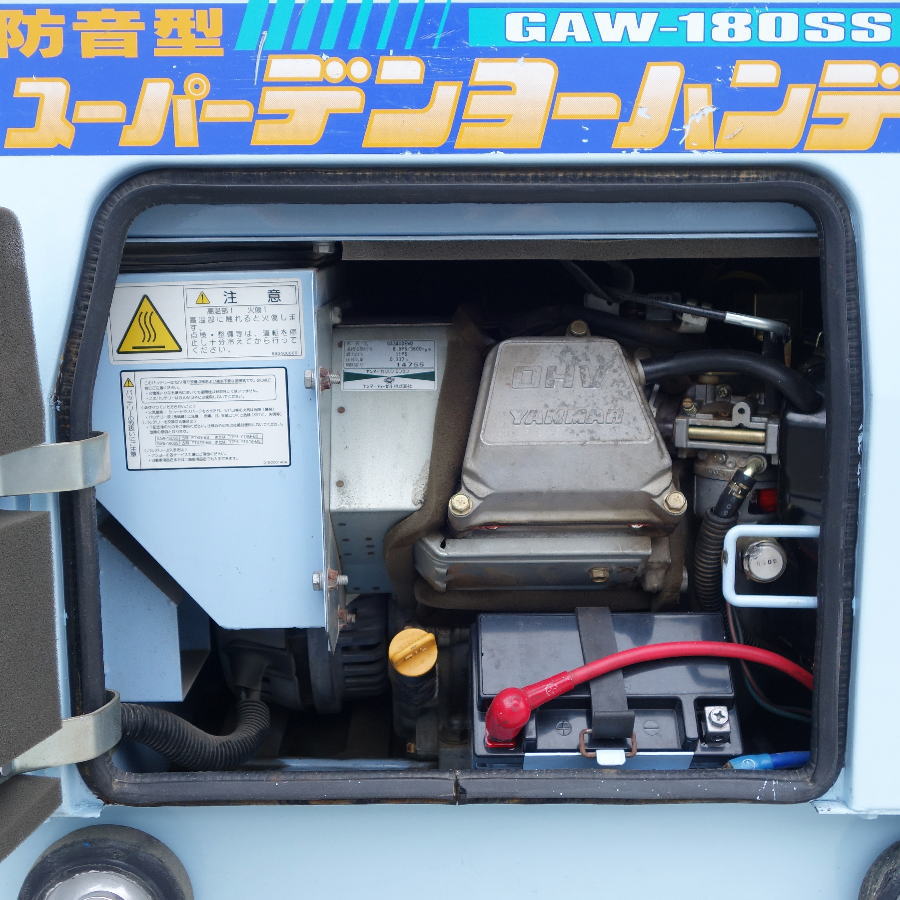 DENYO/デンヨー エンジンウェルダー　 GAW-180SS エンジンウェルダー　 GAW-180SS