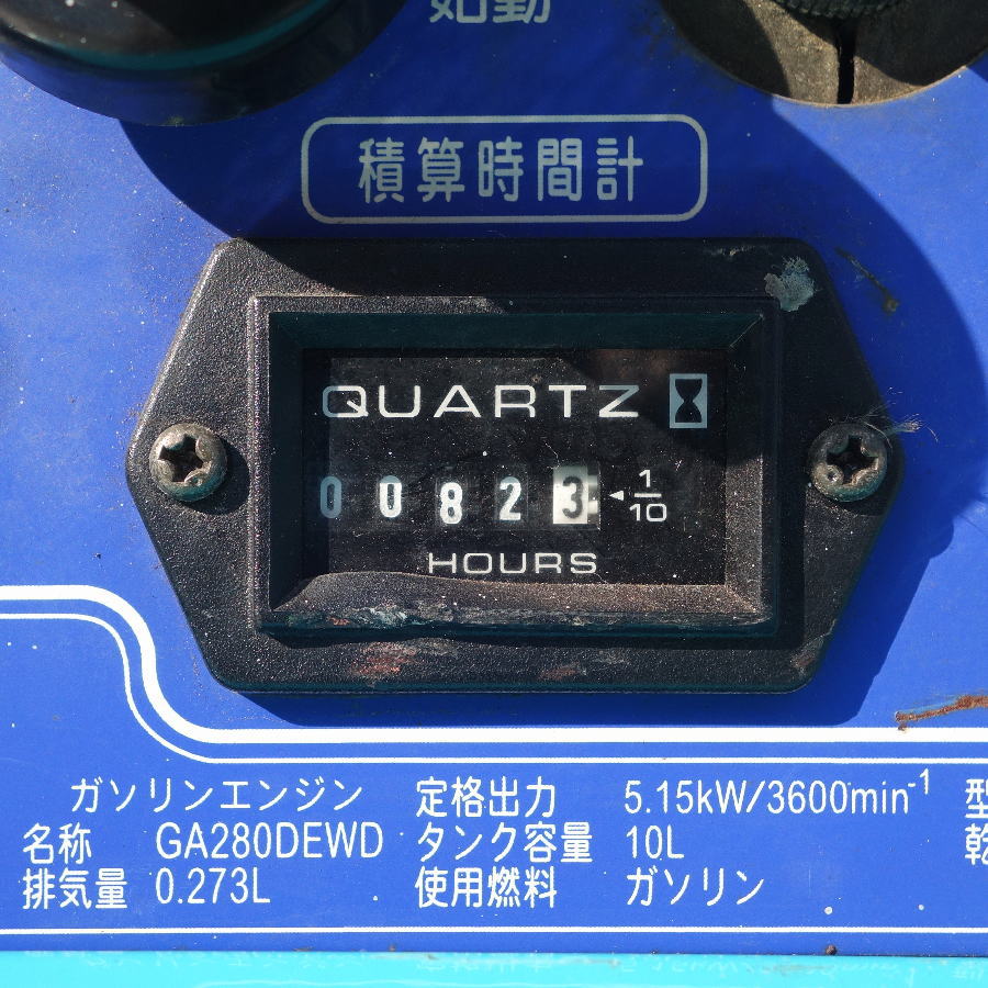 デンヨー DENYO デンヨーDENYO　防音型ガソリンエンジン溶接機エンジンウェルダー　 GAW-150SS デンヨーDENYO　防音型ガソリンエンジン溶接機エンジンウェルダー　 GAW-150SS