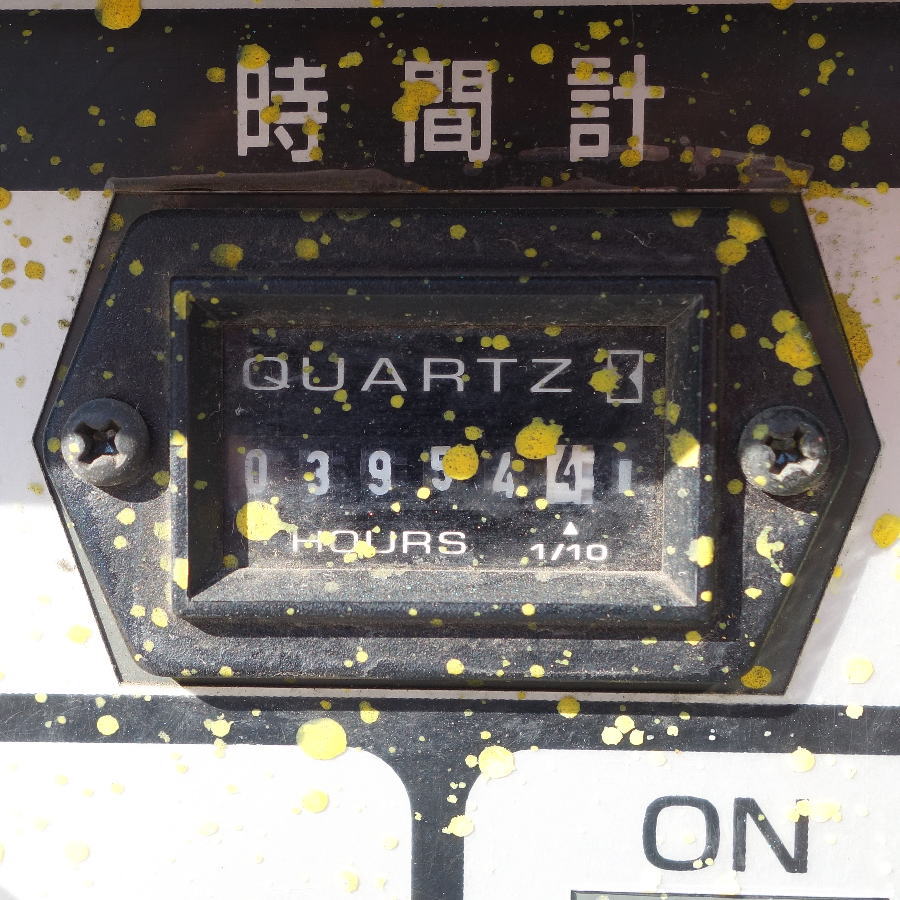 Shindaiwa/新ダイワ エンジンウェルダー　 EGW181MS エンジンウェルダー　 EGW181MS