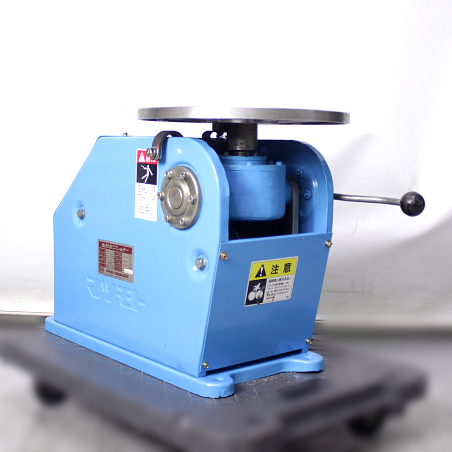 MAC/マツモト機械　 小型ポジショナー溶接用回転台低速型　　 PS1F-L 小型ポジショナー溶接用回転台低速型　　 PS1F-L