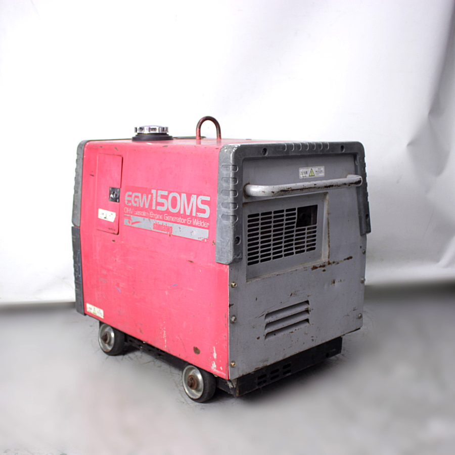 Shindaiwa/新ダイワ　 　防音型エンジン発電機兼溶接機エンジンウェルダー現状品　　 EGW150MS 　防音型エンジン発電機兼溶接機エンジンウェルダー現状品　　 EGW150MS