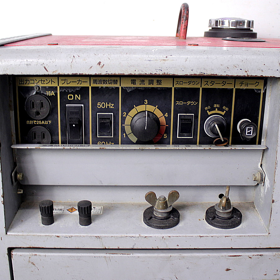 Shindaiwa/新ダイワ　 　防音型エンジン発電機兼溶接機エンジンウェルダー現状品　　 EGW150MS 　防音型エンジン発電機兼溶接機エンジンウェルダー現状品　　 EGW150MS