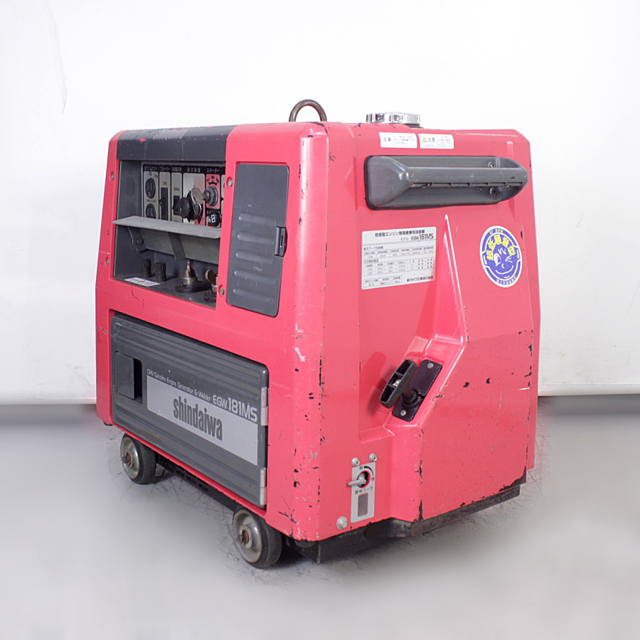 Shindaiwa/新ダイワ 防音型ガソリンエンジン溶接機エンジンウェルダー EGW181MS 防音型ガソリンエンジン溶接機エンジンウェルダー EGW181MS
