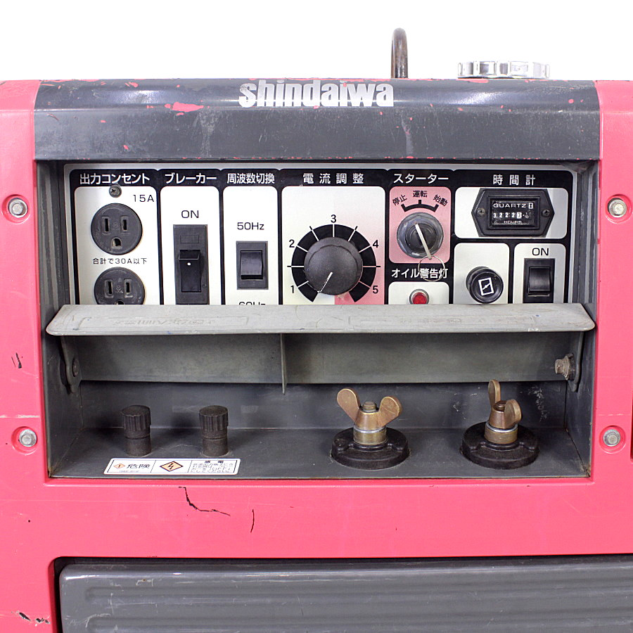 Shindaiwa/新ダイワ 防音型ガソリンエンジン溶接機エンジンウェルダー EGW181MS 防音型ガソリンエンジン溶接機エンジンウェルダー EGW181MS