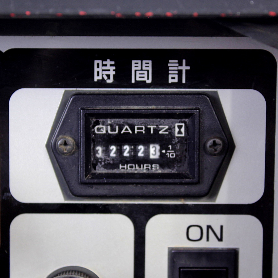 Shindaiwa/新ダイワ 防音型ガソリンエンジン溶接機エンジンウェルダー EGW181MS 防音型ガソリンエンジン溶接機エンジンウェルダー EGW181MS