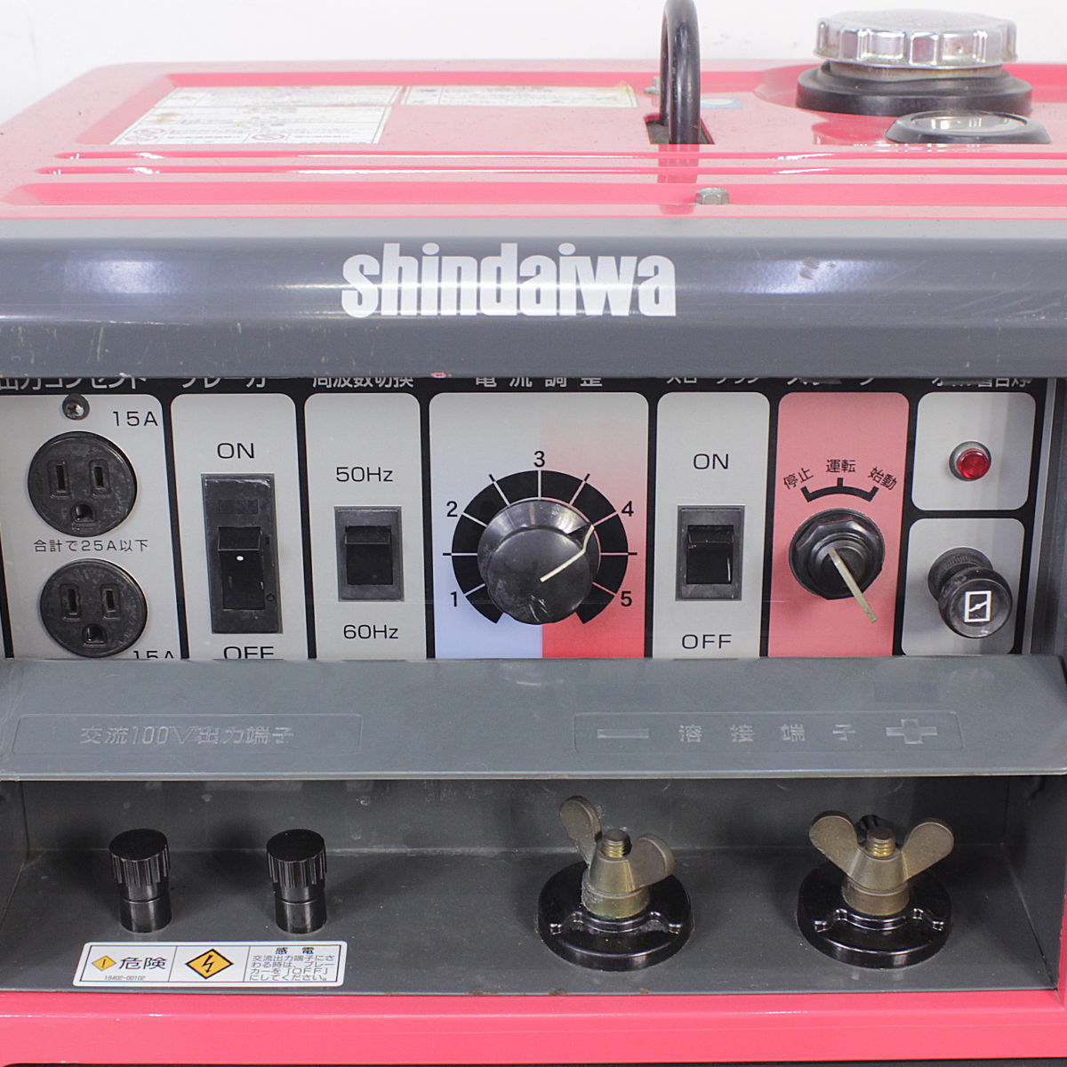 Shindaiwa/新ダイワ エンジンウェルダー　 EGW151MS エンジンウェルダー　 EGW151MS