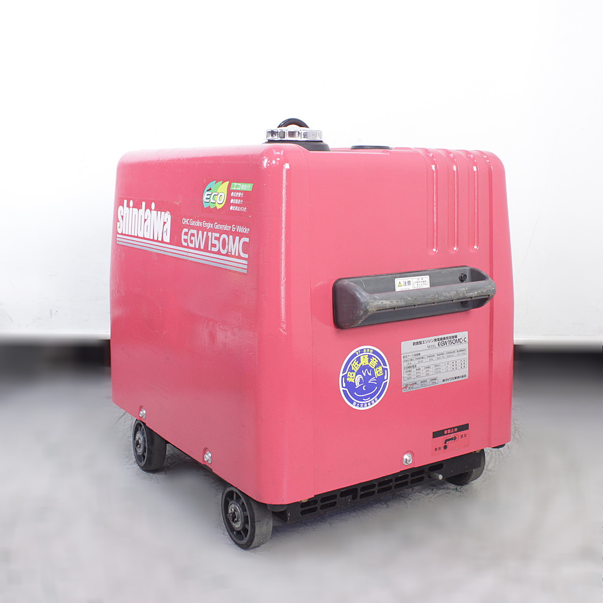 Shindaiwa/新ダイワ　 エンジンウェルダー　 EGW150MC-C エンジンウェルダー　 EGW150MC-C