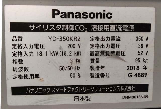 パナソニック Panasonic CO2/MAG半自動溶接機　 YD-350KR2 CO2/MAG半自動溶接機　 YD-350KR2