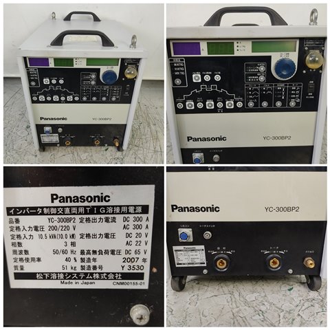 パナソニック/Panasonic TIG溶接機水冷式　 YC-300BP2 TIG溶接機水冷式　 YC-300BP2