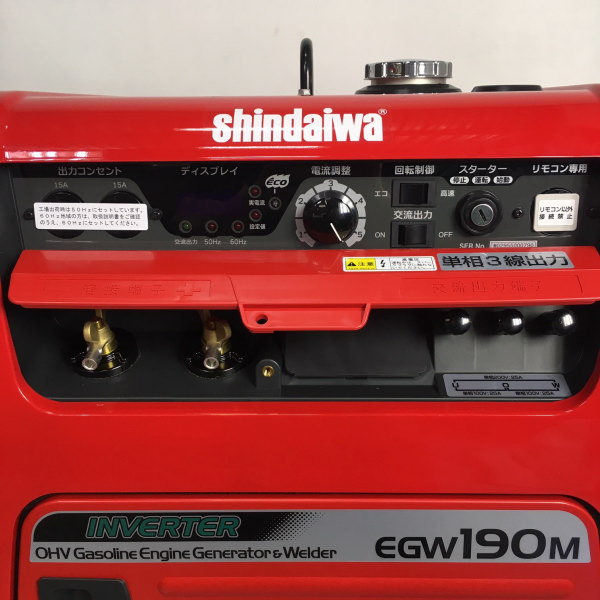新ダイワ/shindaiwa やまびこ エンジンウェルダー EGW190M-IST エンジンウェルダー EGW190M-IST