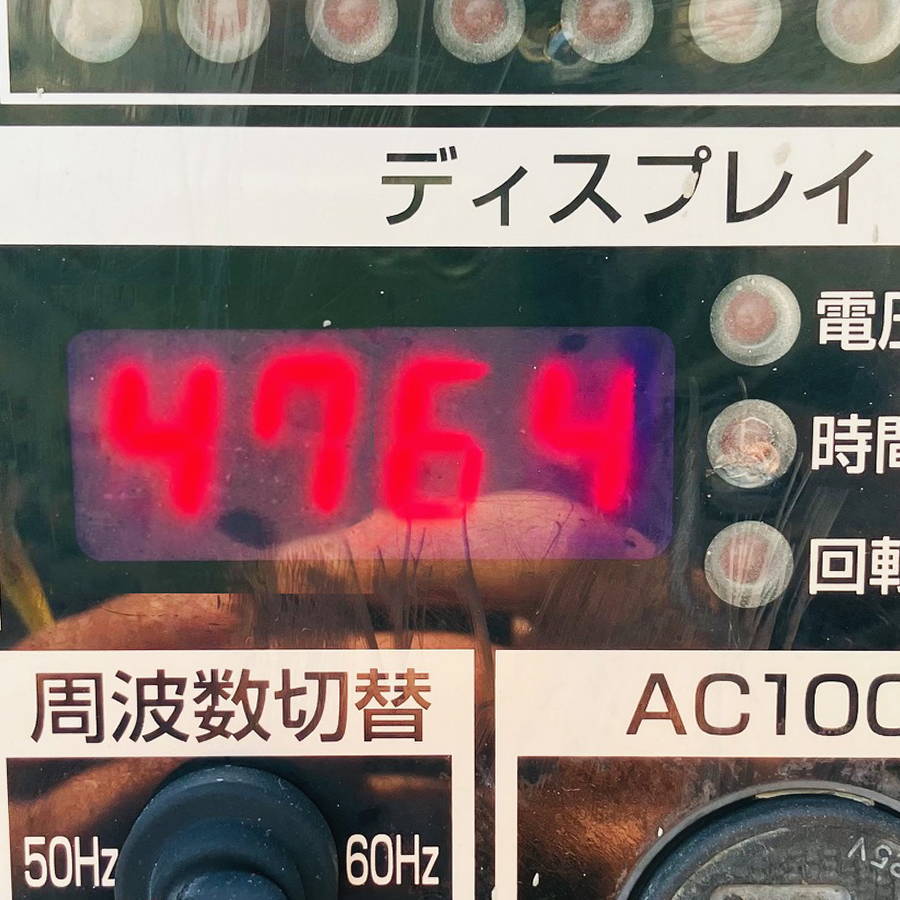 shindaiwa/新ダイワ やまびこ ディーゼルエンジンウェルダー 二人用 DGW310DMC ディーゼルエンジンウェルダー 二人用 DGW310DMC