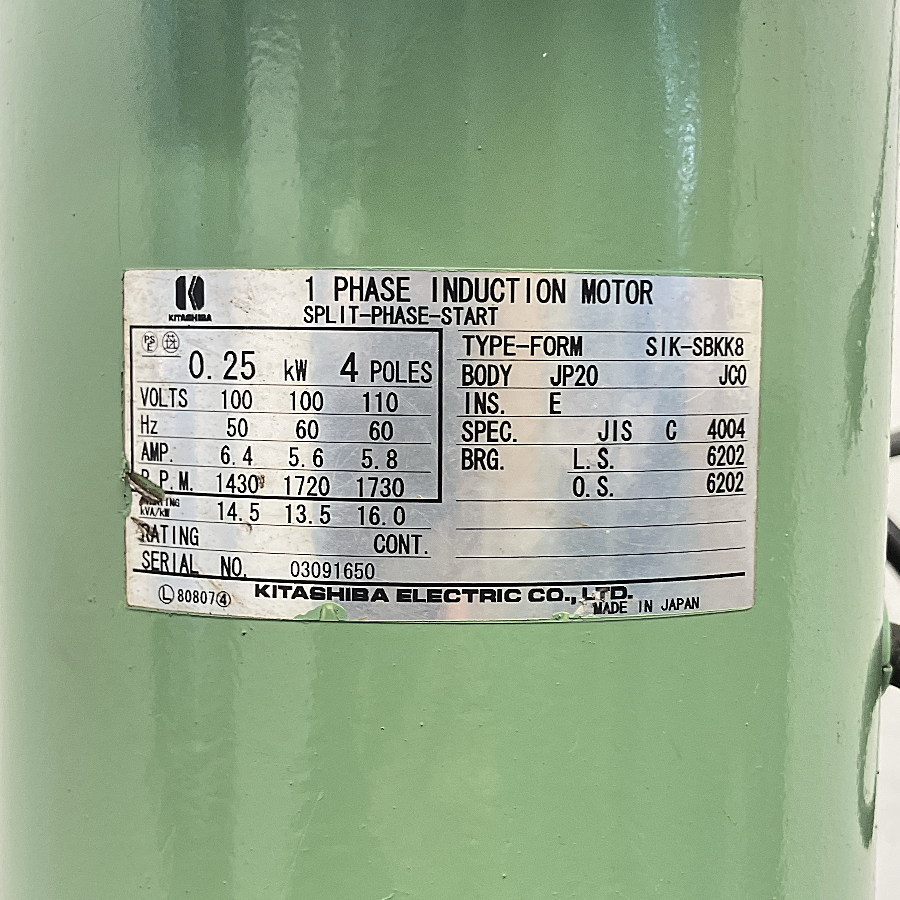 KIRA/吉良 13mmボール盤 NSD-13R 13mmボール盤 NSD-13R