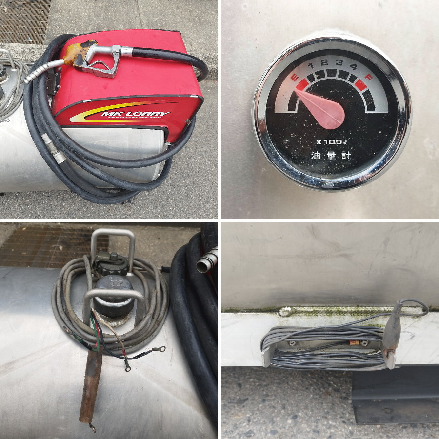 エムケー精工 積算式ガソリン量器 MP-50C 積算式ガソリン量器 MP-50C