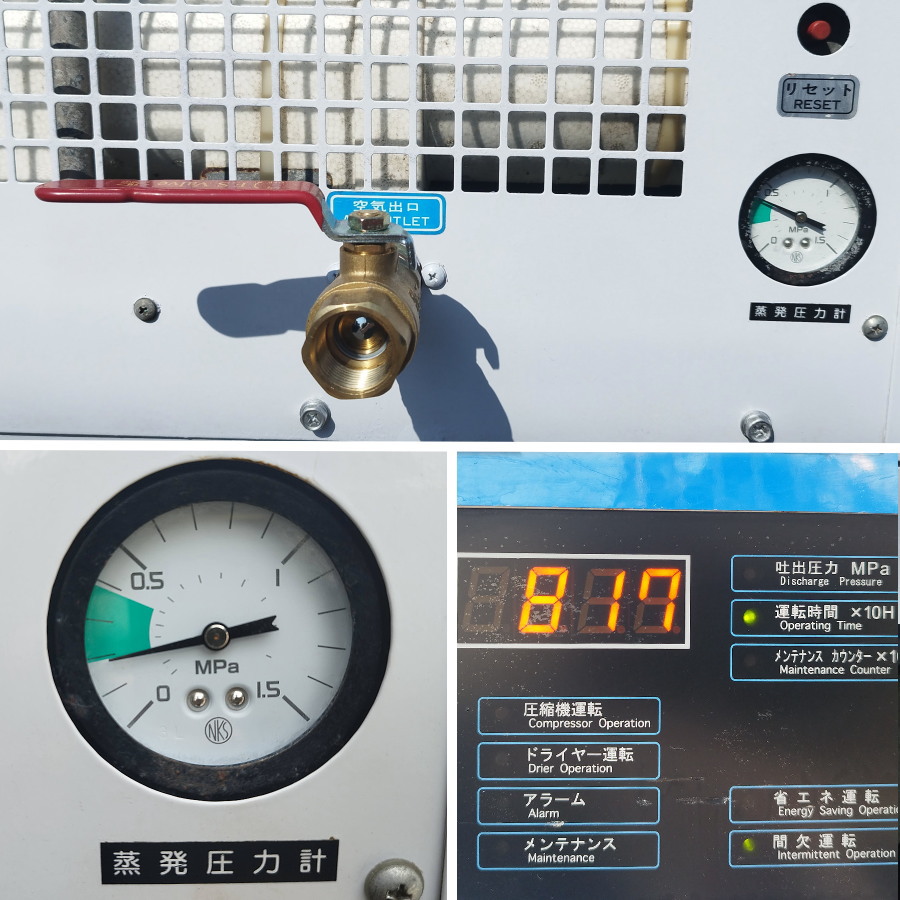 meiji/明治機械 10馬力パッケージコンプレッサー DPKM-75-6 10馬力パッケージコンプレッサー DPKM-75-6