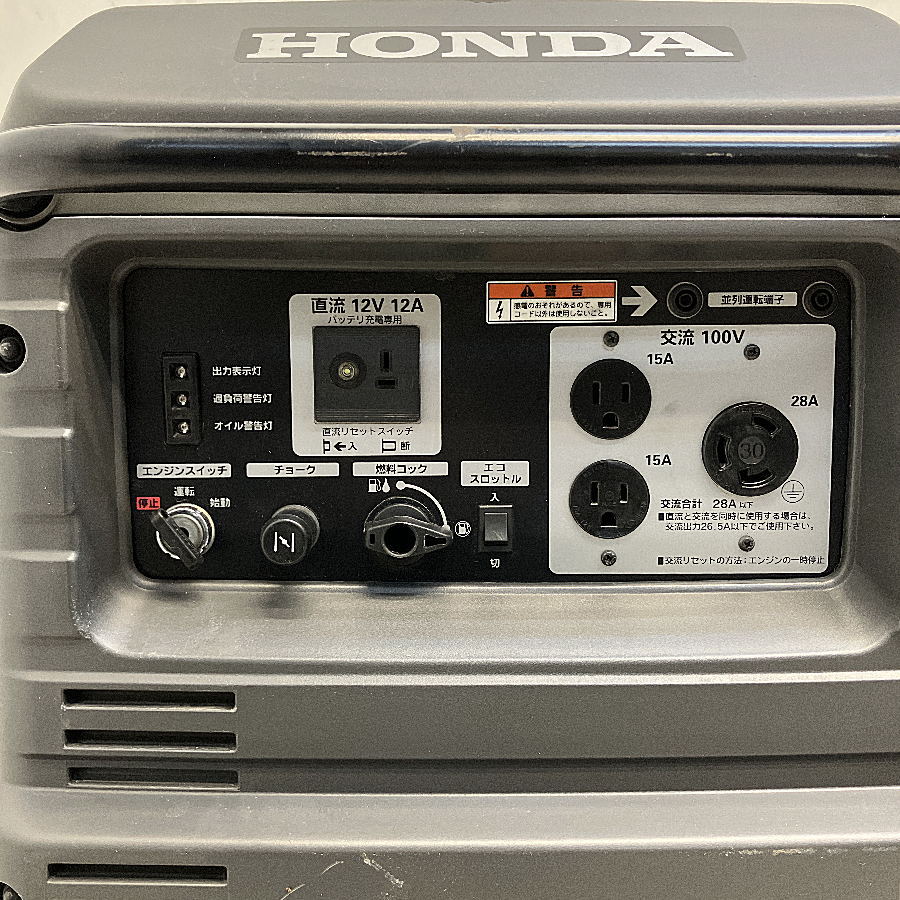 HONDA /ホンダ インバーター発電機　　 EU28is インバーター発電機　　 EU28is
