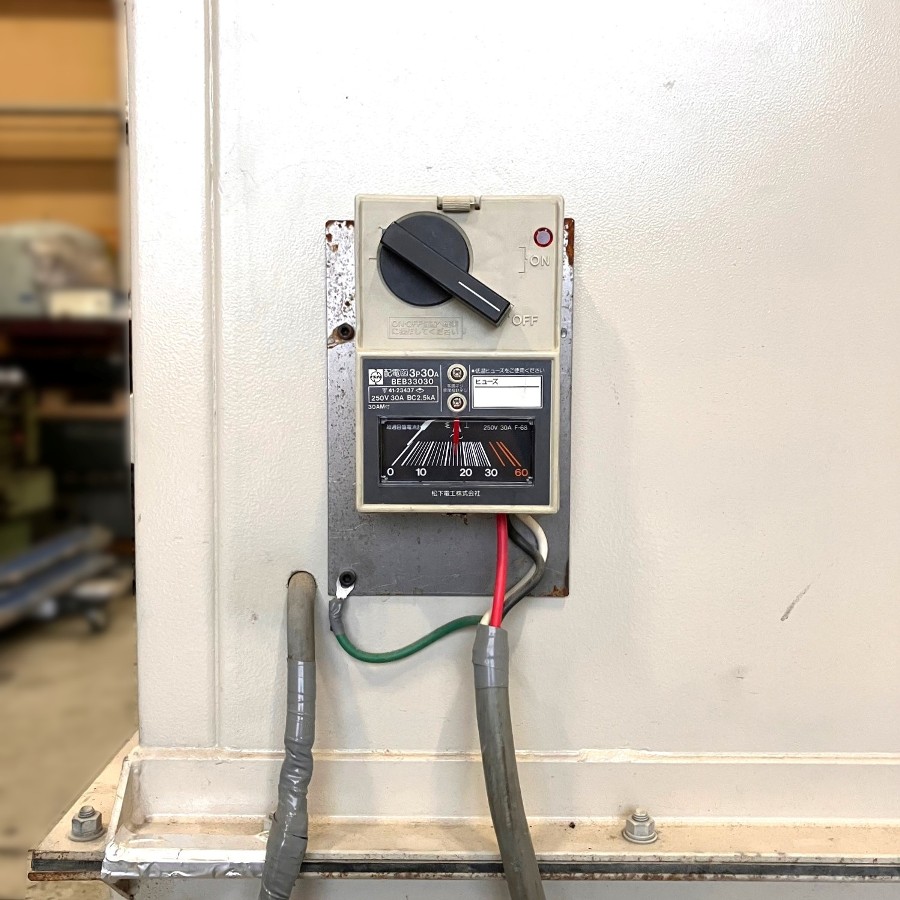 ムラコシ　 ターボファン汎用集塵機５馬力　 HM-3700 ターボファン汎用集塵機５馬力　 HM-3700