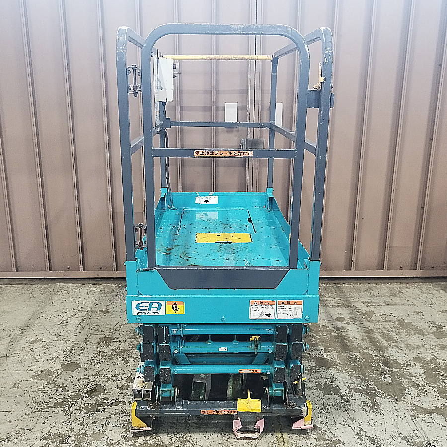 AIRMAN/北越工業 高所作業車 ENHL046 高所作業車 ENHL046